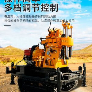 勘探鉆機