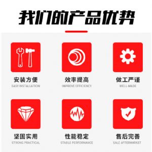 吊車(chē)改鉆機