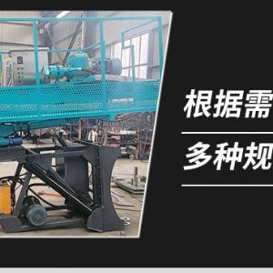 吊車(chē)改鉆機