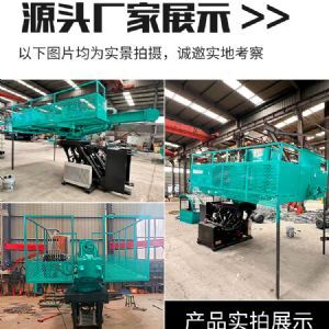 吊車(chē)改鉆機