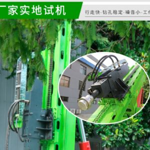 液壓錘款光伏打樁機