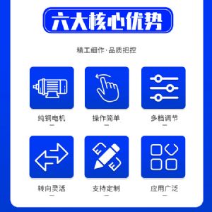 小型電動(dòng)潛孔鉆機