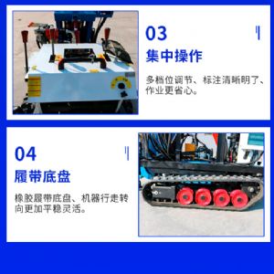 小型電動(dòng)潛孔鉆機