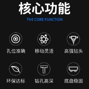 水井鉆機 液壓動(dòng)力 輕松鉆井