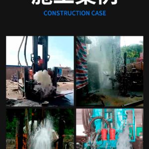 水井鉆機 液壓動(dòng)力 輕松鉆井