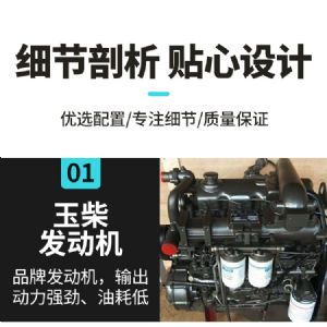 繩索取芯鉆機(藍)